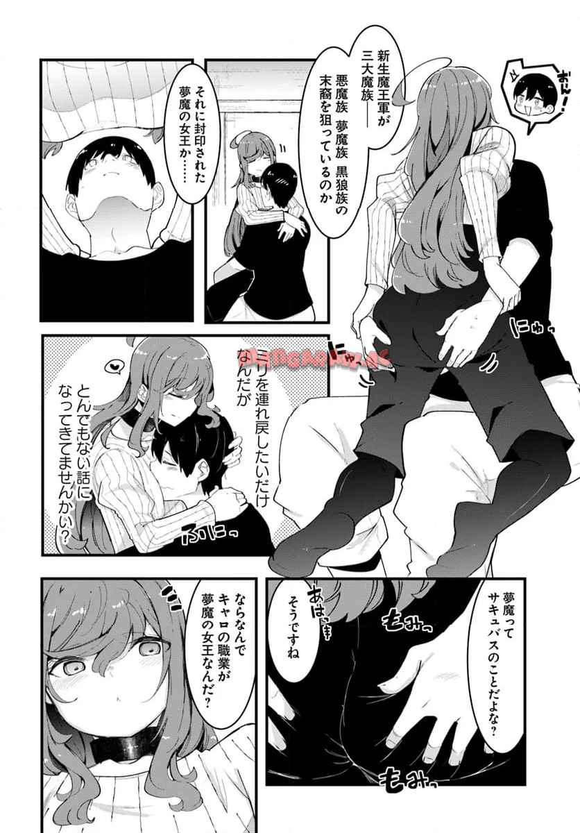 P36
