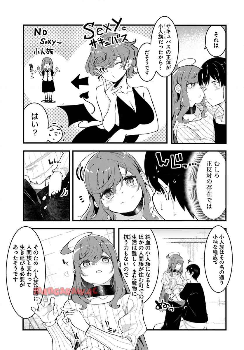P37