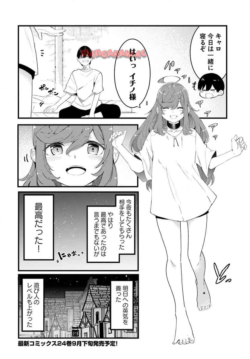 P46