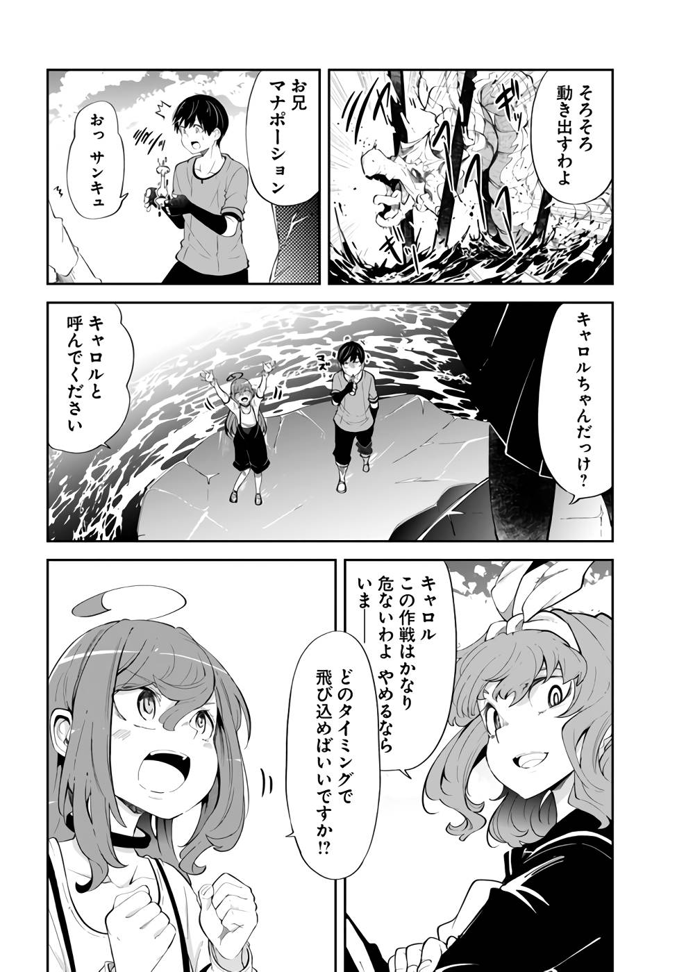 P14