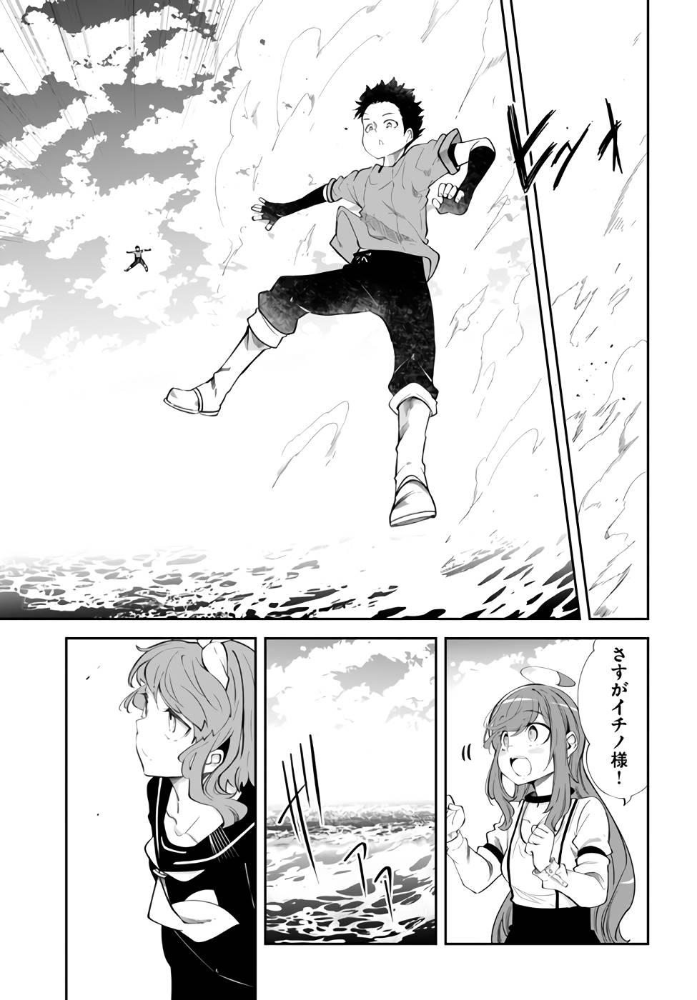 P37