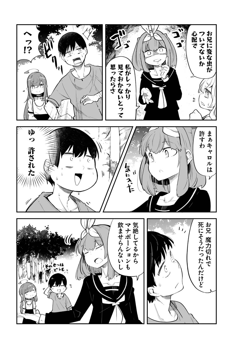 P46