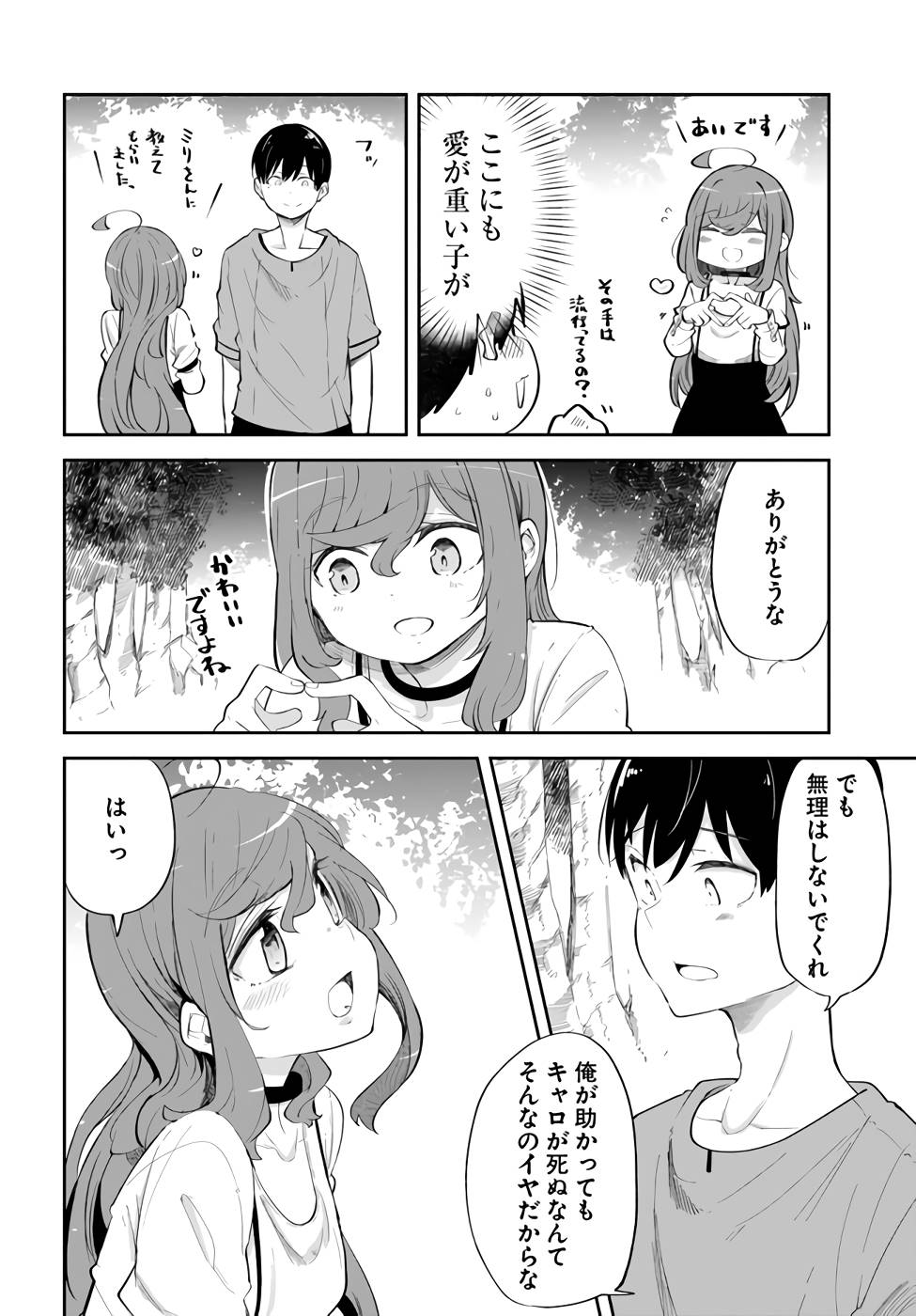 P48
