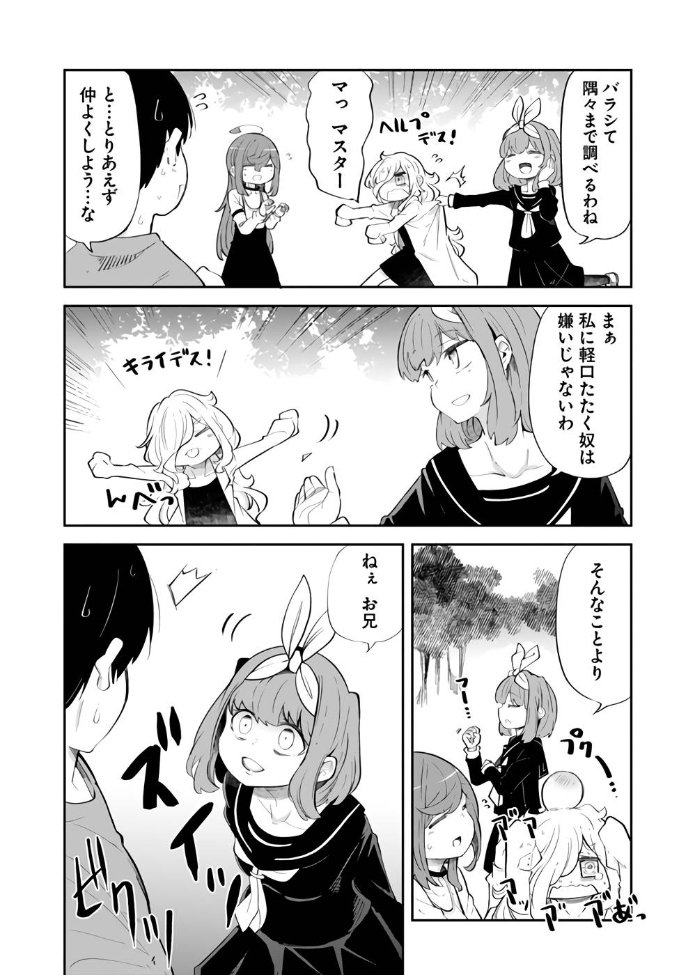 P55