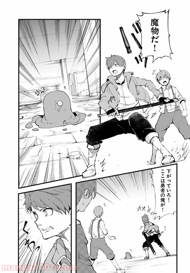 P19