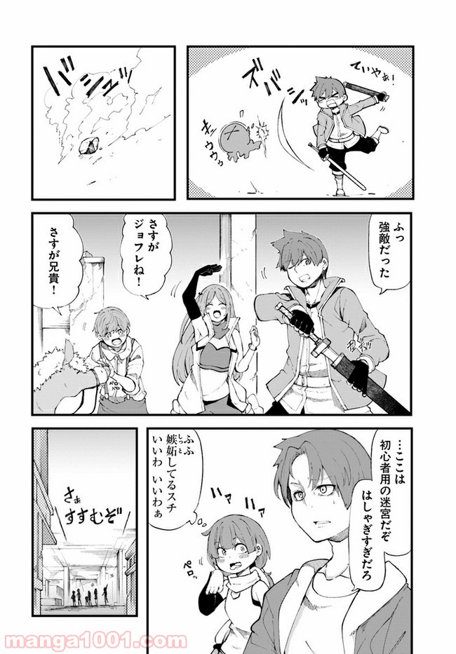 P20