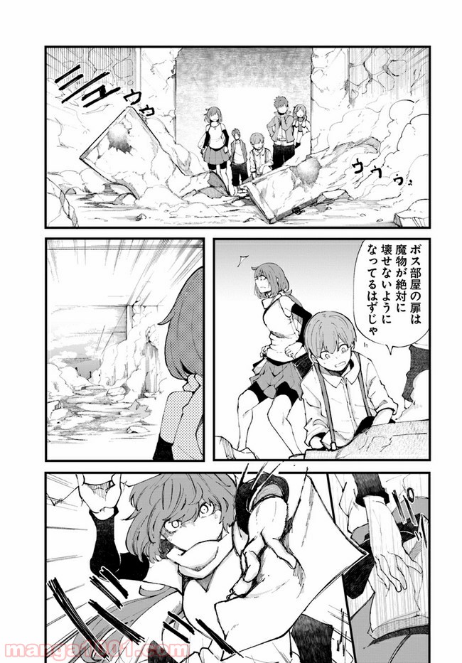 P25