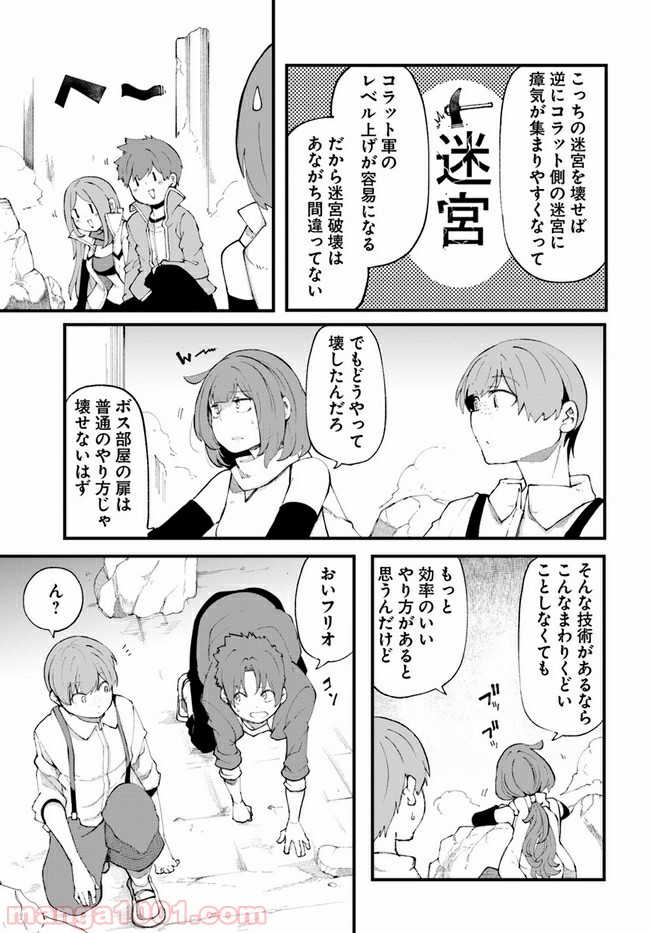 P29