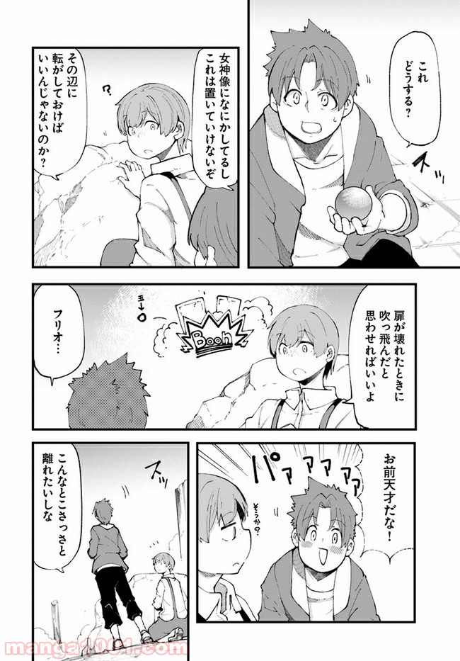 P30