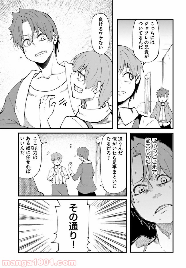 P35
