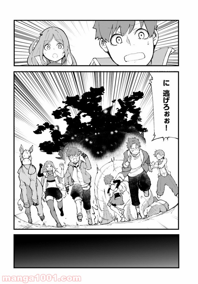 P40