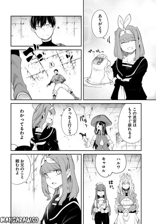 P20