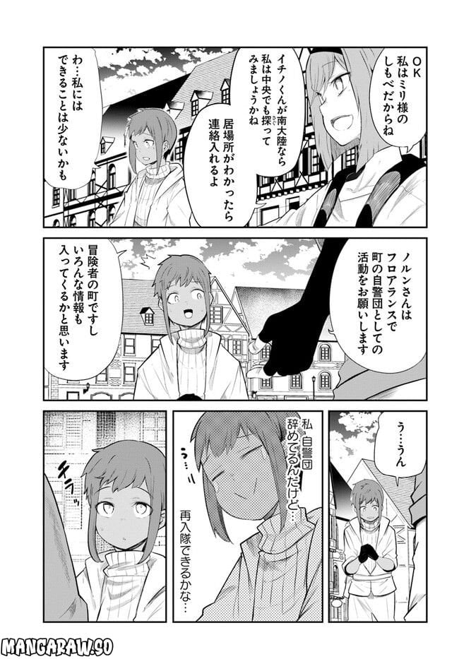 P31