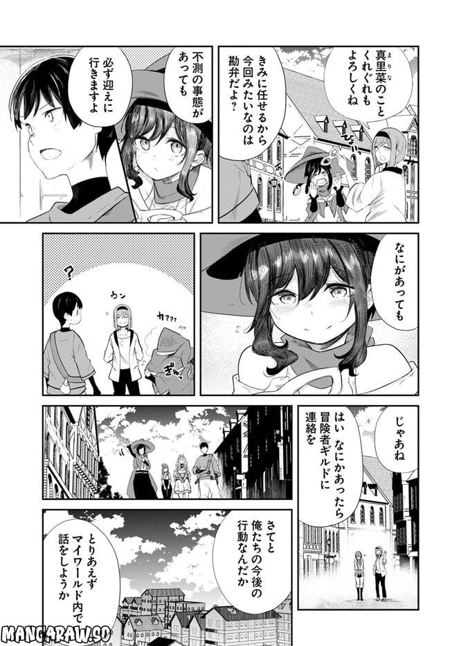 P33