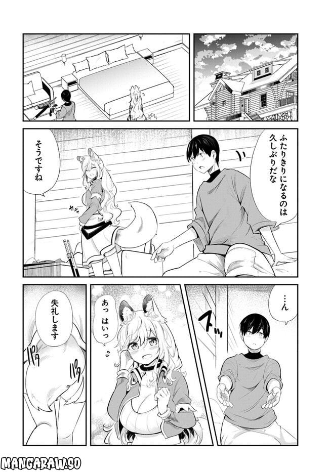 P40