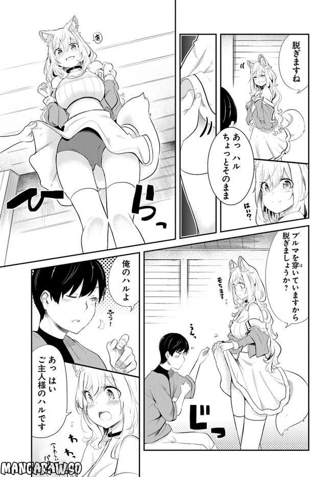 P43