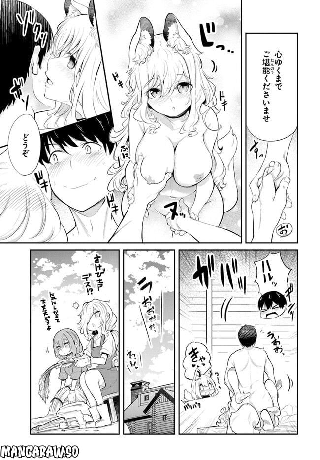 P51
