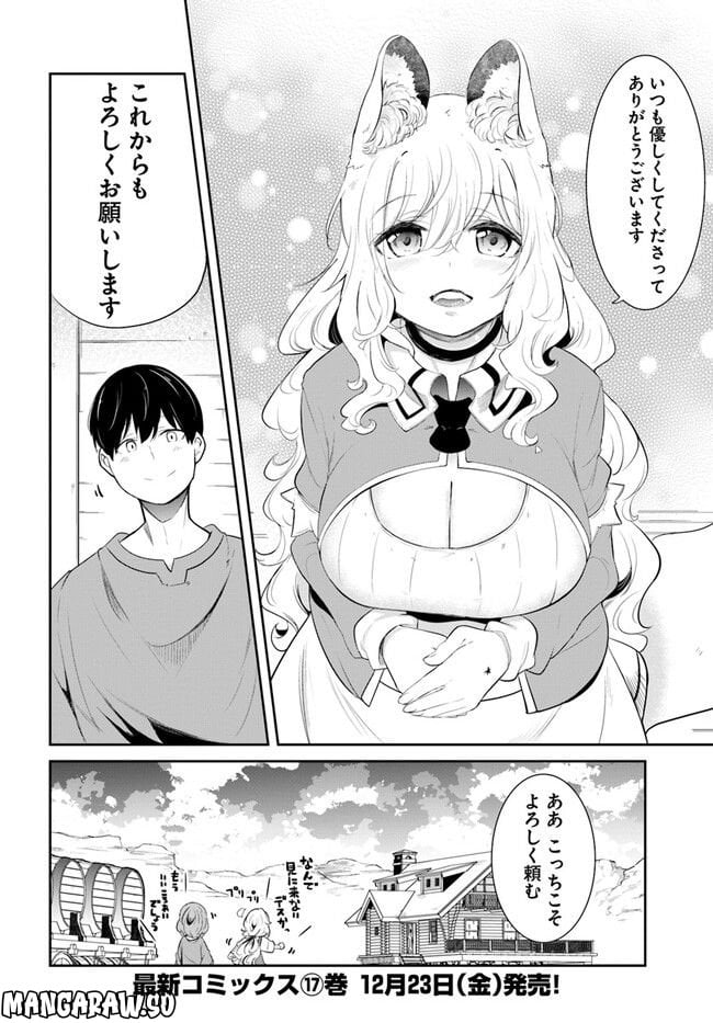 P54