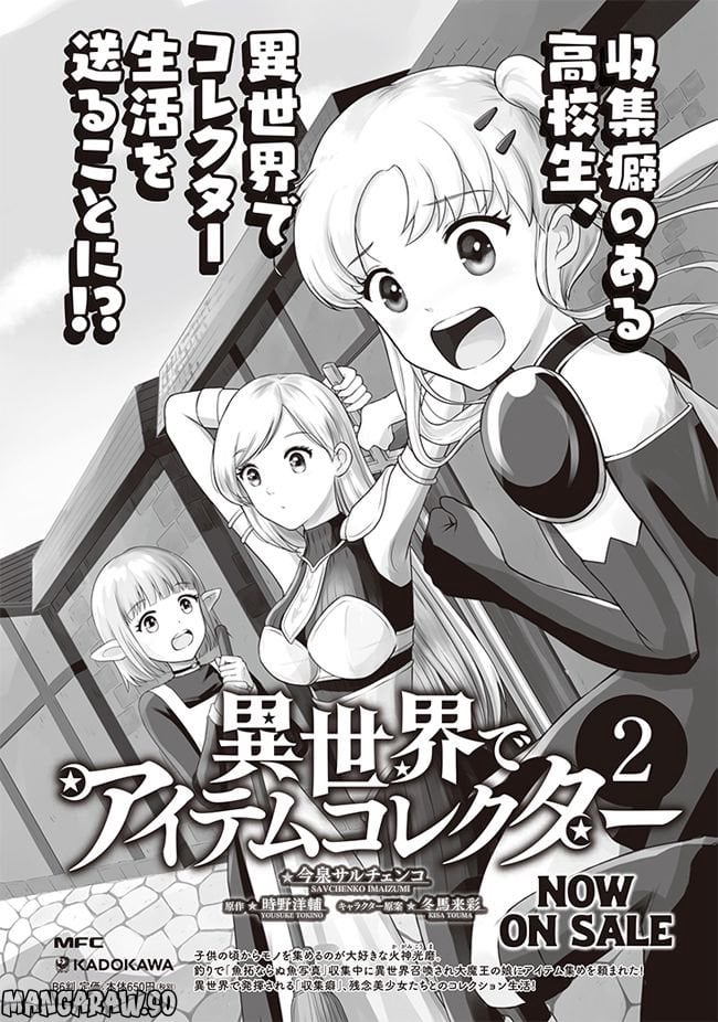 P55