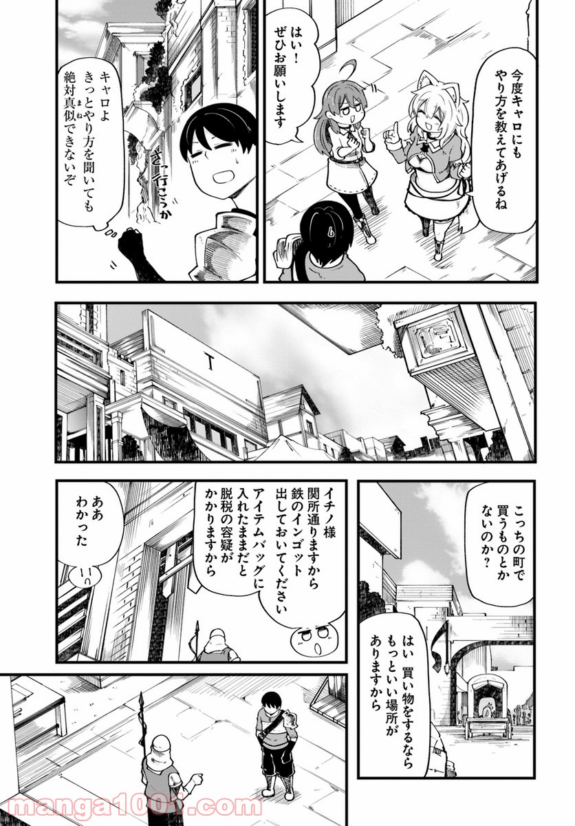 P19