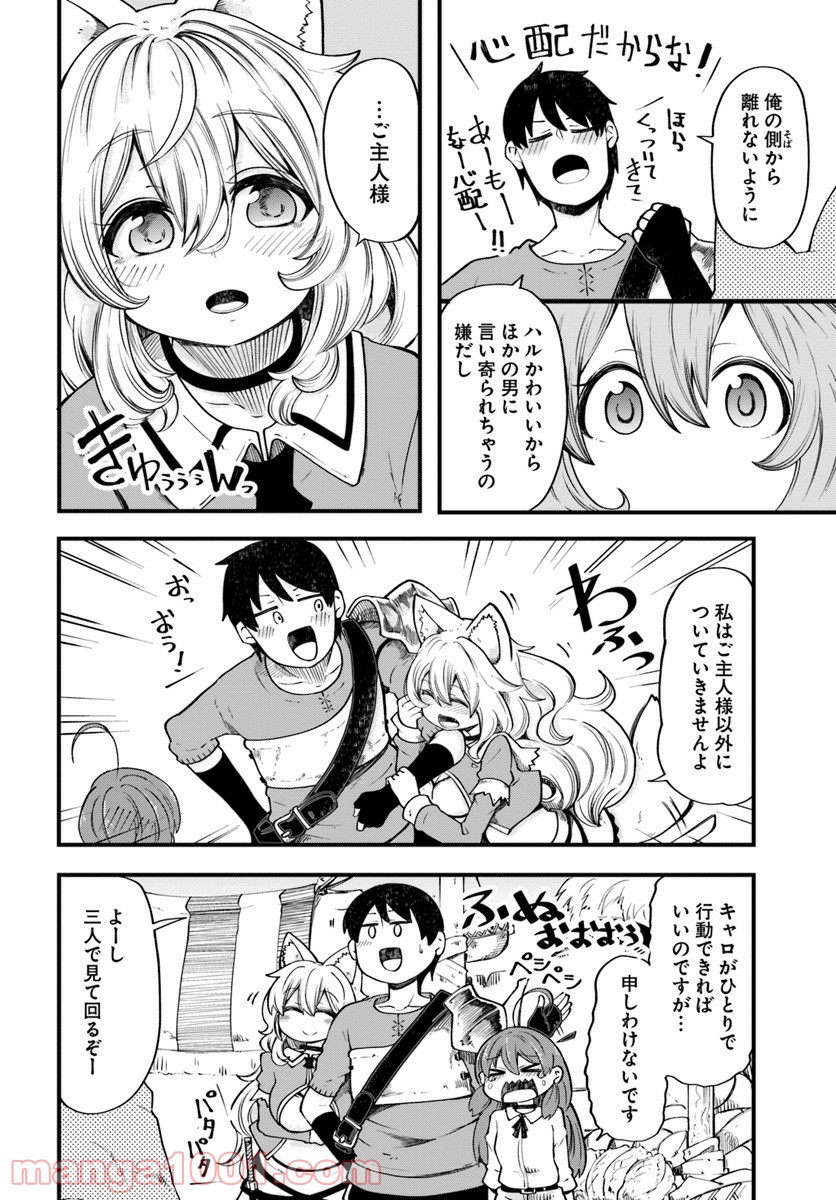 P26