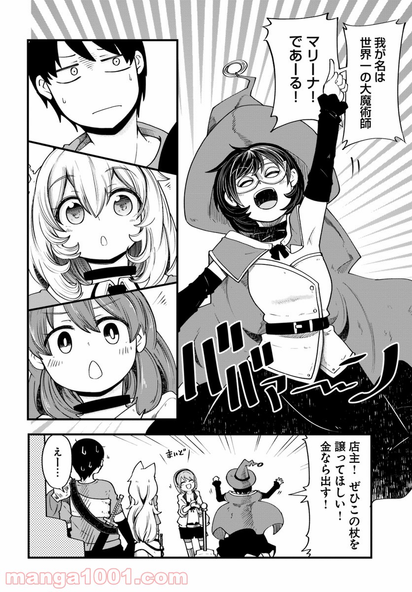 P32