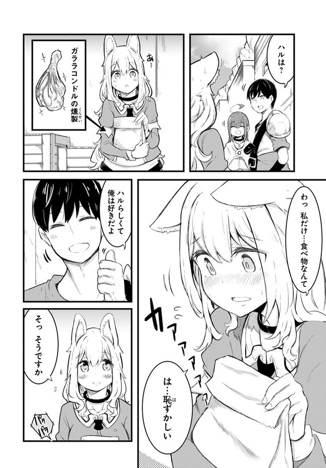 P10