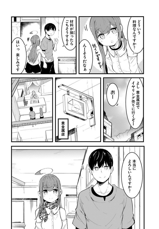 P30