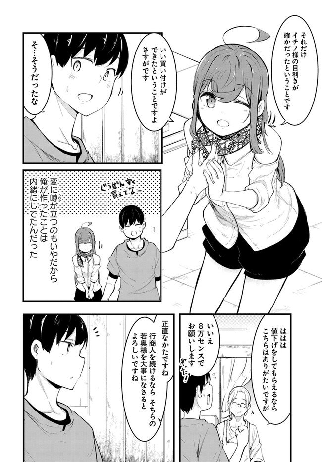 P32