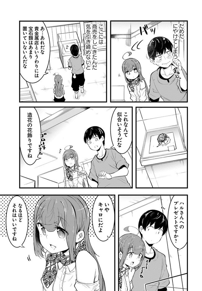 P35