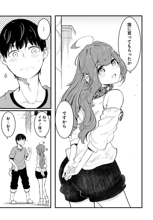 P41