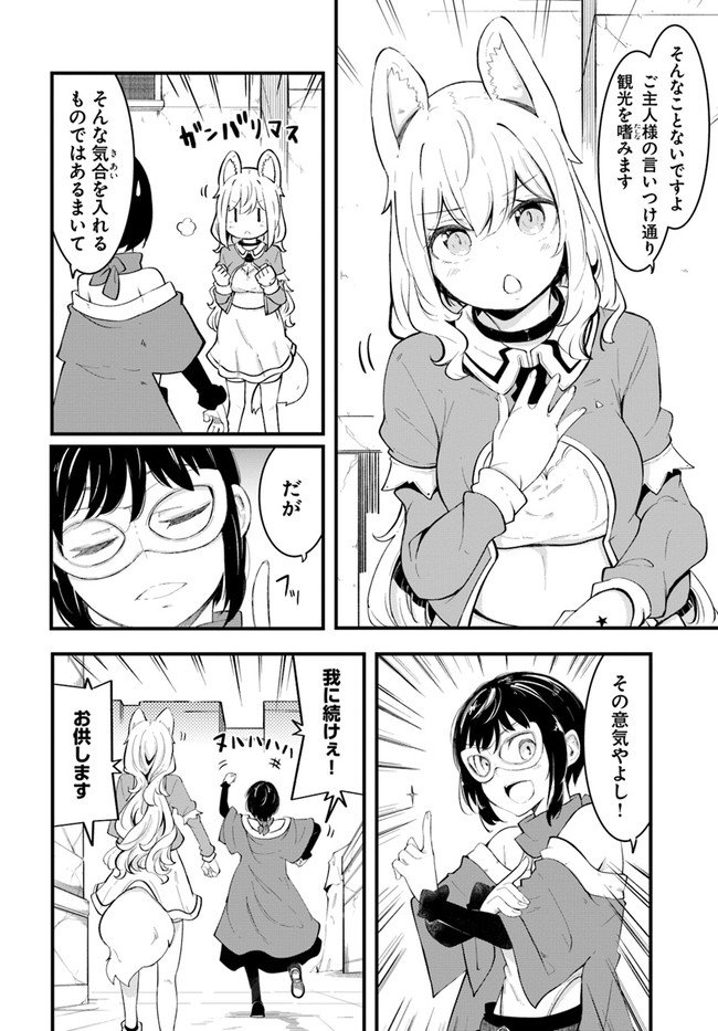 P46