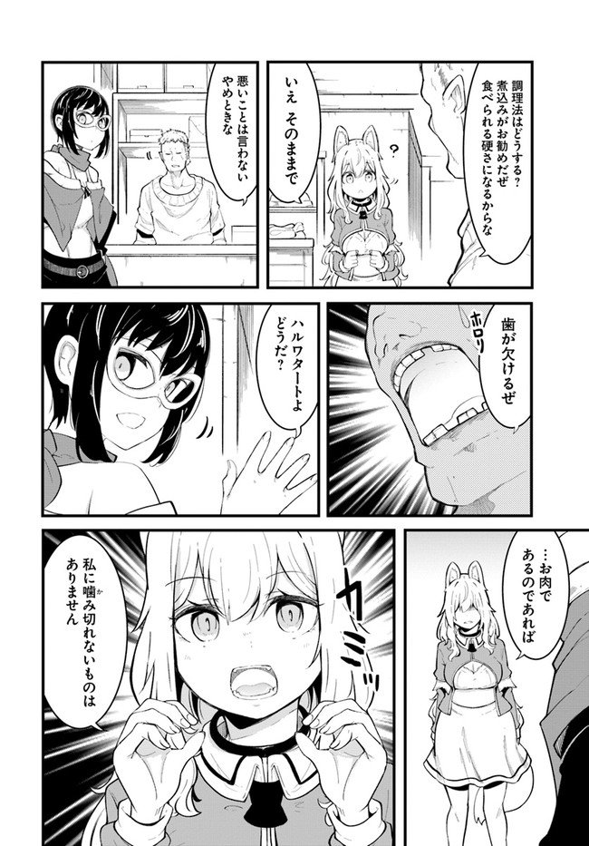 P48