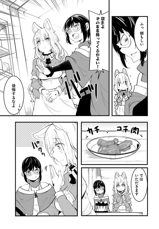 P49