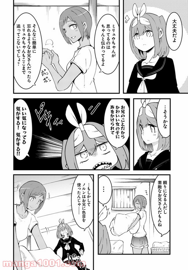 P26