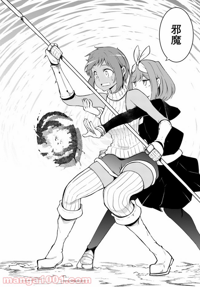 P33