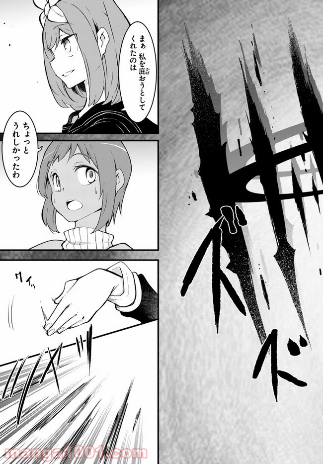 P35