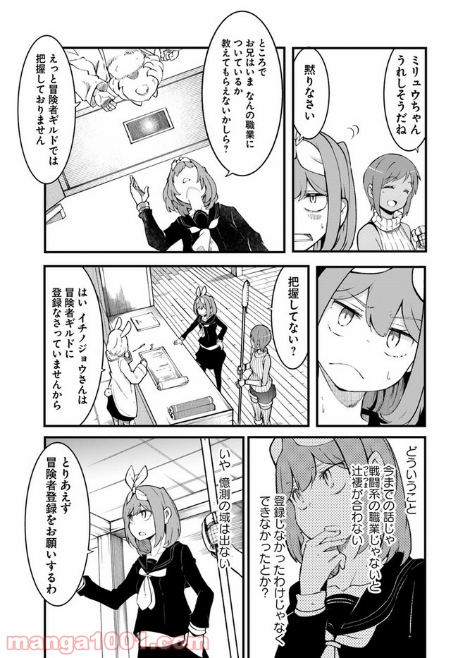 P47