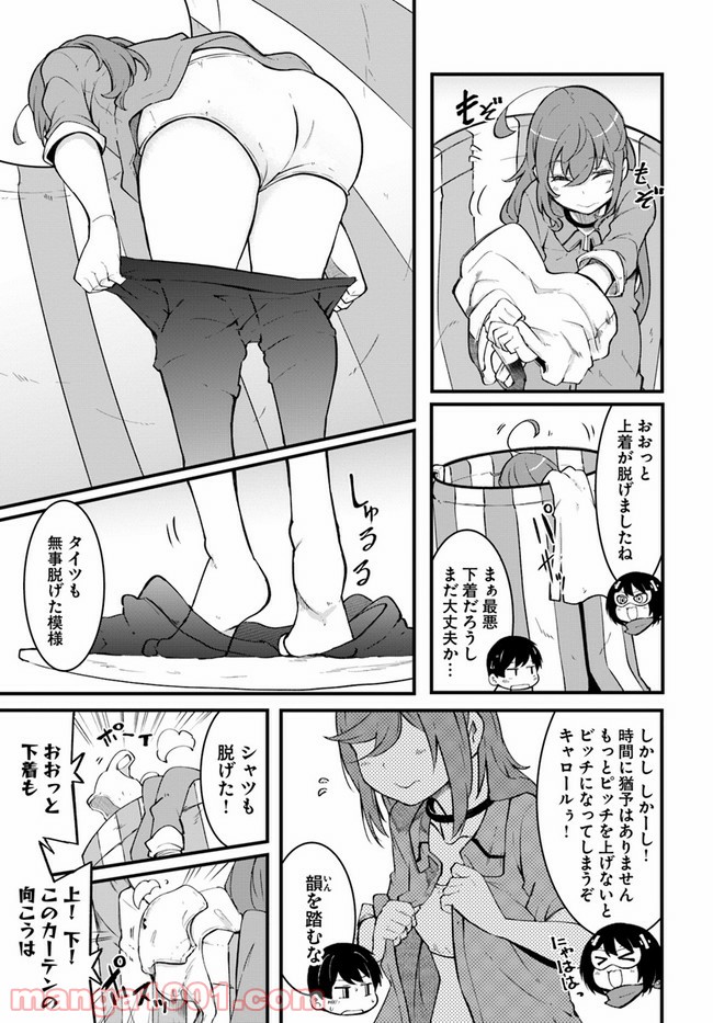 P53
