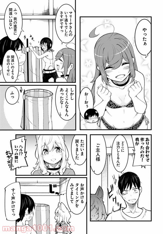 P57