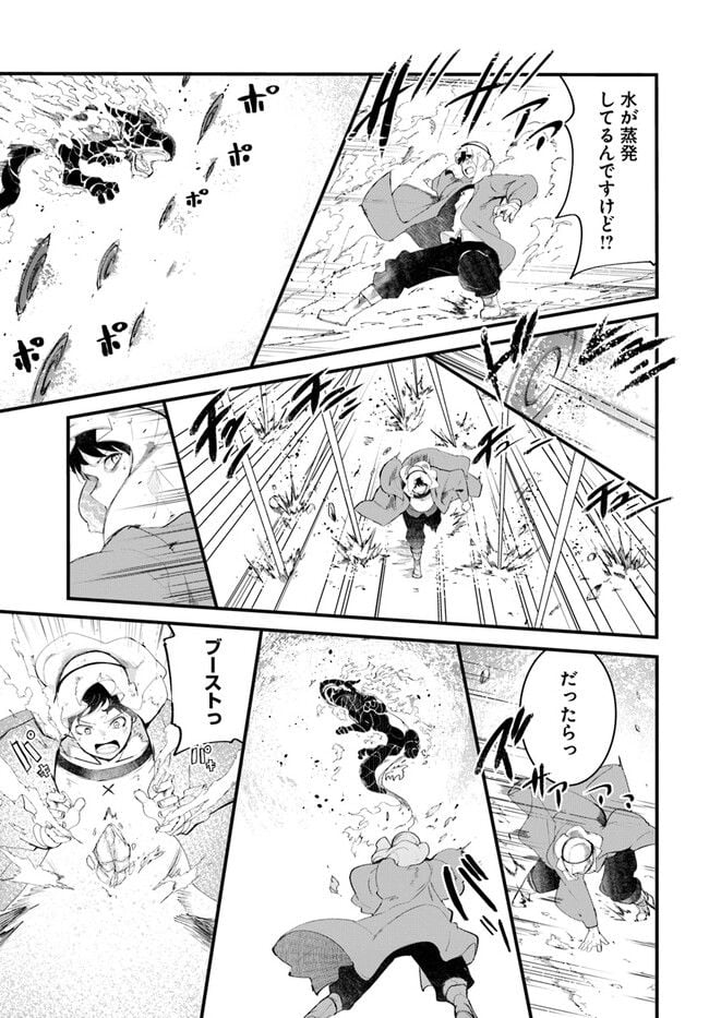 P41
