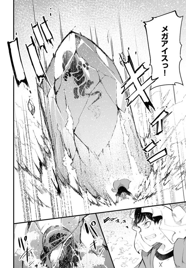 P42