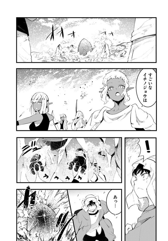 P43