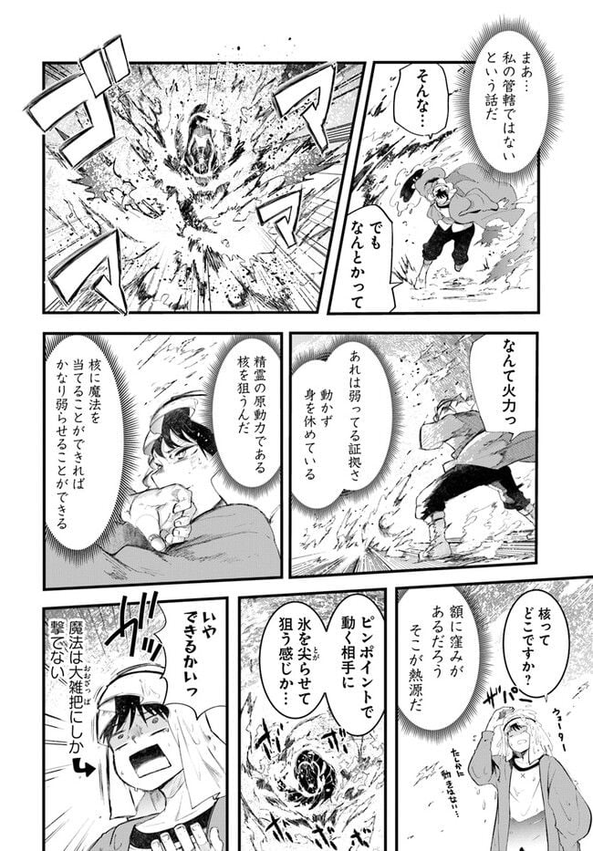 P48