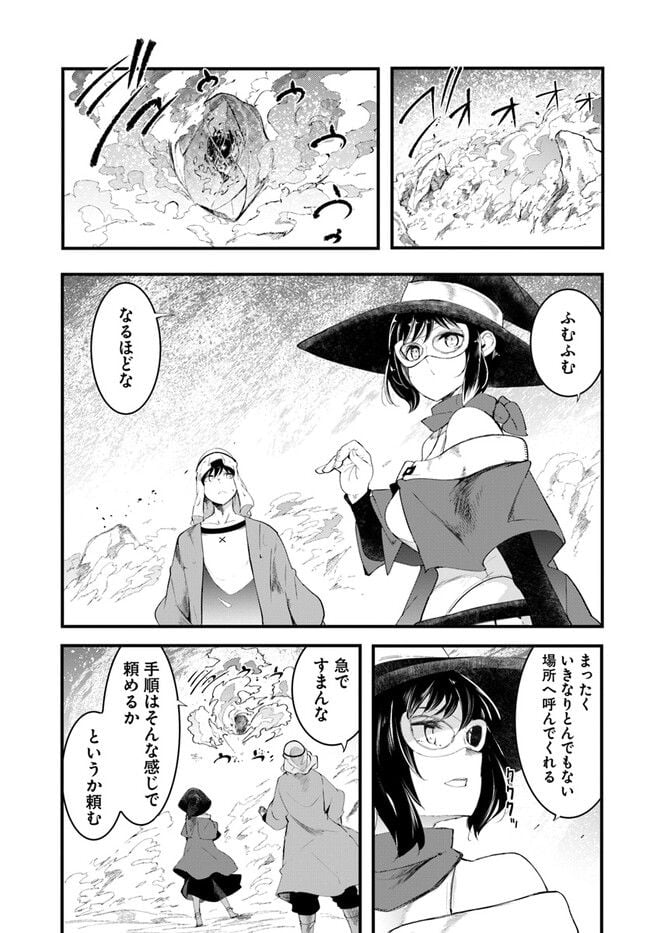 P51