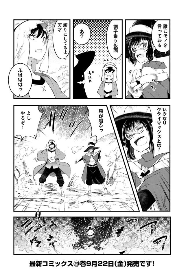P52