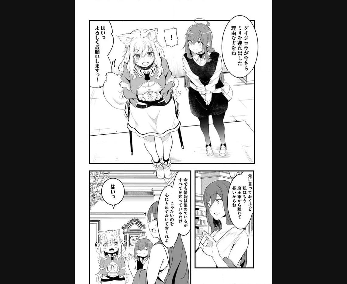 P44