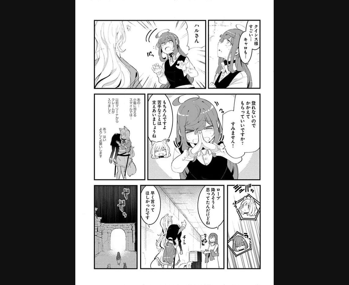 P49