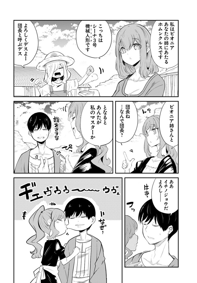 P16