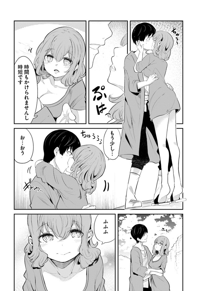 P22